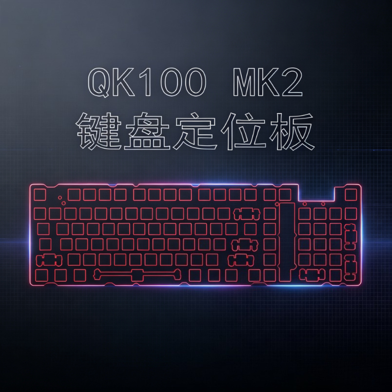 QK100 MK2 Keyboard Positioning - đánh giá và giá Keyboard Gaming Black